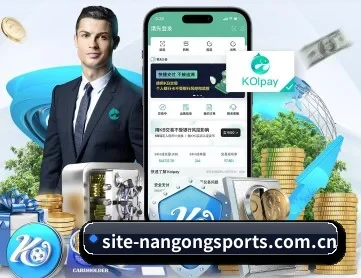 南宫体育平台 APP